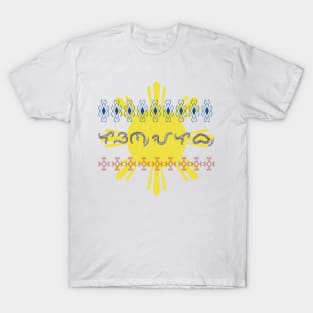 Philippine Sun / Baybayin word Laon-Alab (Strong Force of the Servants of the Land) T-Shirt